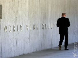 В 2015 году ВВП Казахстана может вырасти на 1,8% – Всемирный банк